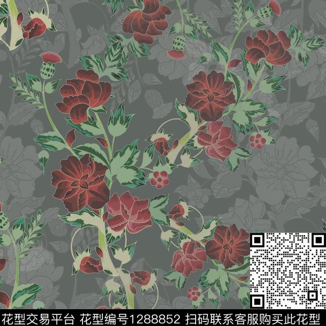 小碎花白色勾边植物数码印花华亿平台下载（图片编号: 1288852） - 瓦栏（Walan）