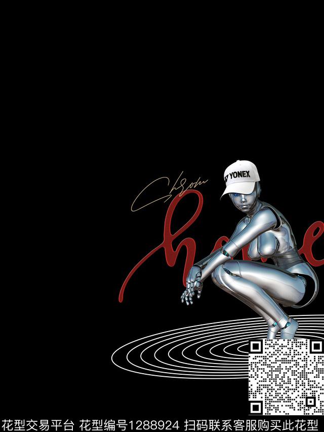 大牌风潮牌机器人数码印花华亿平台下载（图片编号: 1288924） - 瓦栏（Walan）