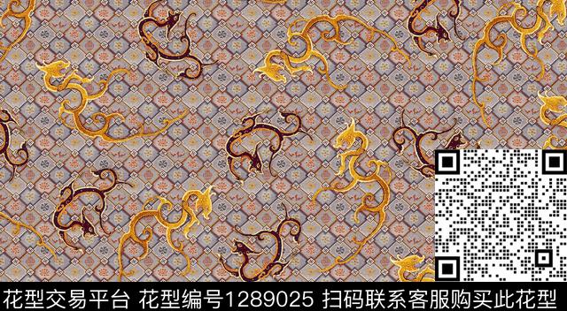 大牌风佩斯利旗袍数码印花华亿平台下载（图片编号: 1289025） - 瓦栏（Walan）