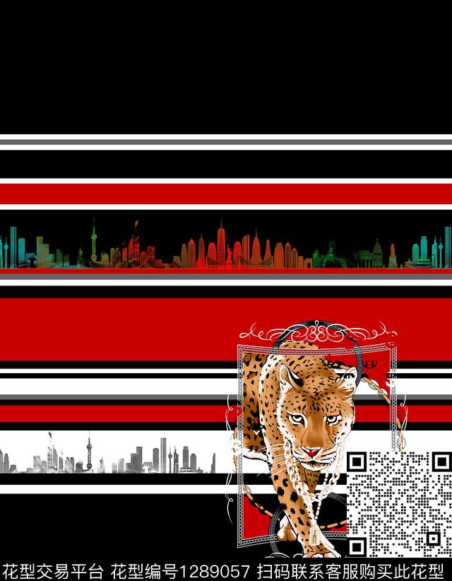 男装大牌风潮牌数码印花华亿平台下载（图片编号: 1289057） - 瓦栏（Walan）