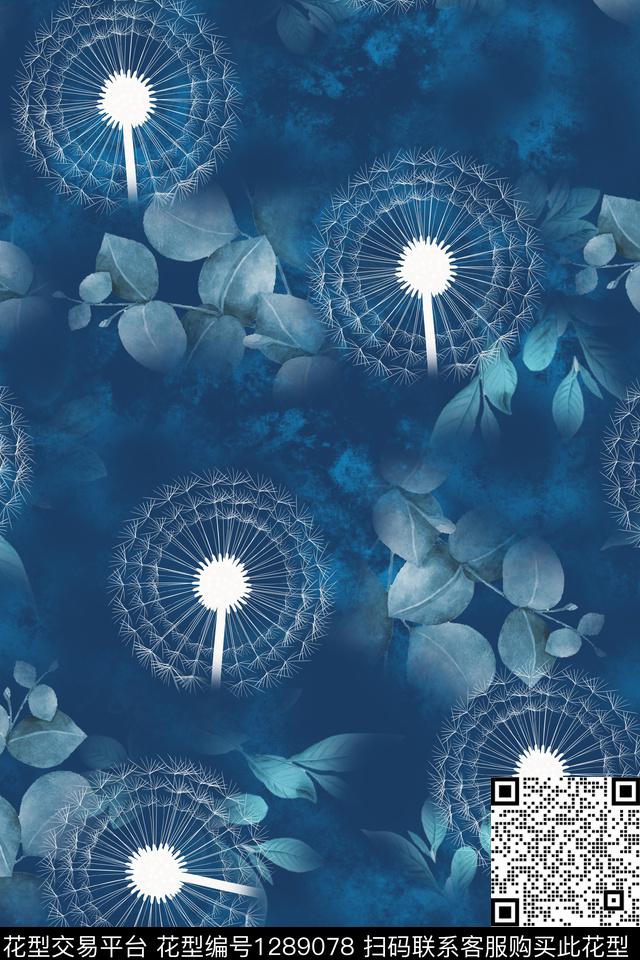 女装连衣裙大牌风数码印花华亿平台下载（图片编号: 1289078） - 瓦栏（Walan）