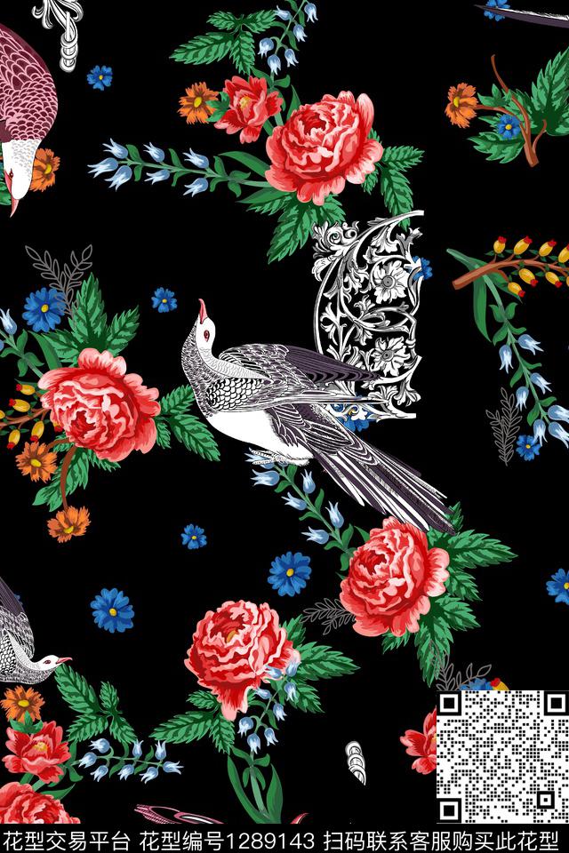 涂鸦几何花卉数码印花华亿平台下载（图片编号: 1289143） - 瓦栏（Walan）
