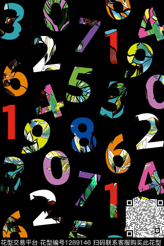 涂鸦几何花卉数码印花华亿平台下载（图片编号: 1289146） - 瓦栏（Walan）