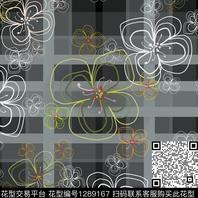 几何小碎花手绘线条笔触数码印花华亿平台下载（图片编号: 1289167） - 瓦栏（Walan）