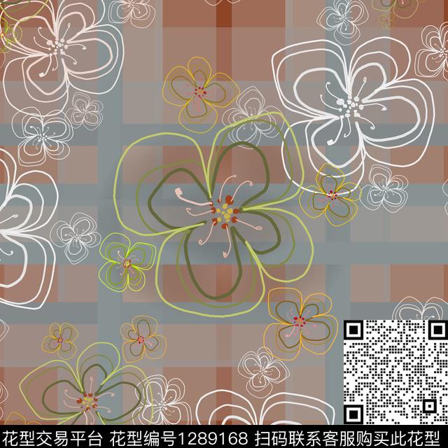 几何小碎花手绘线条笔触数码印花华亿平台下载（图片编号: 1289168） - 瓦栏（Walan）