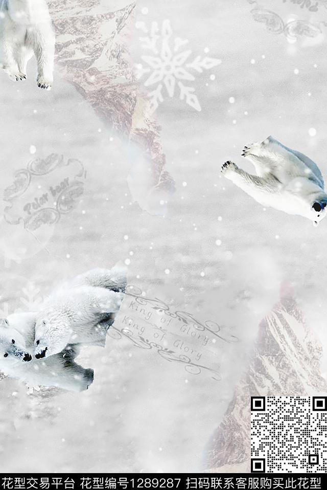 大牌风小清新时尚数码印花华亿平台下载（图片编号: 1289287） - 瓦栏（Walan）