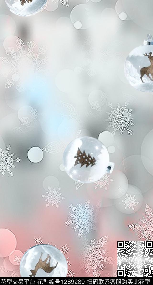 大牌风小清新时尚数码印花华亿平台下载（图片编号: 1289289） - 瓦栏（Walan）