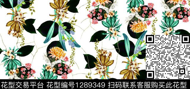 花卉小碎花白底花数码印花华亿平台下载（图片编号: 1289349） - 瓦栏（Walan）