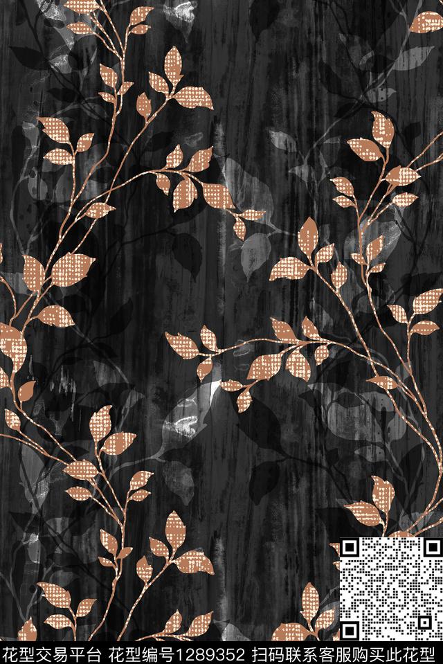 肌理大牌风休闲数码印花华亿平台下载（图片编号: 1289352） - 瓦栏（Walan）