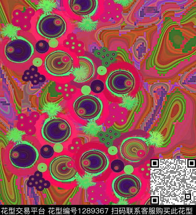 珠宝宝石颜色绘画数码印花华亿平台下载（图片编号: 1289367） - 瓦栏（Walan）