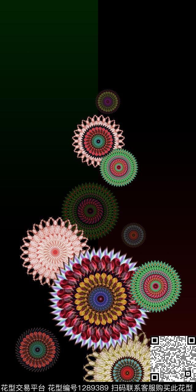 渐变民族风圆形数码印花华亿平台下载（图片编号: 1289389） - 瓦栏（Walan）