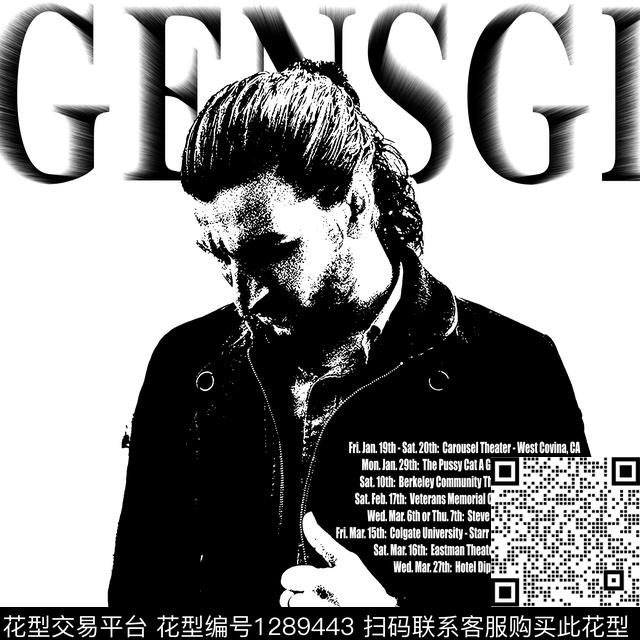 男装黑白华亿平台定位花传统印花华亿平台下载（图片编号: 1289443） - 瓦栏（Walan）