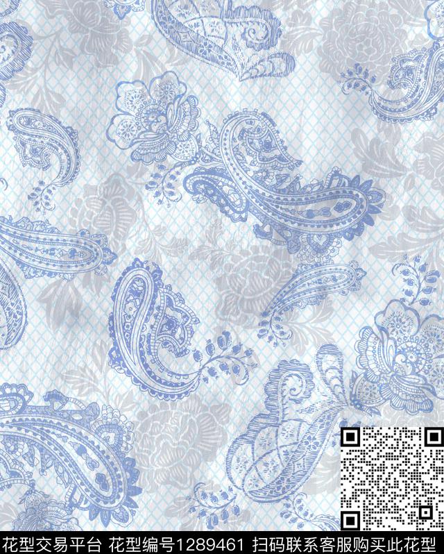 大牌风佩斯利旗袍数码印花华亿平台下载（图片编号: 1289461） - 瓦栏（Walan）