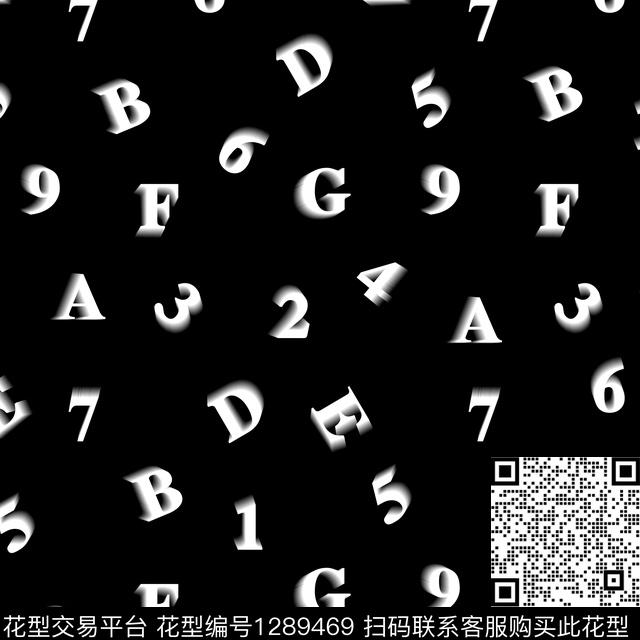 几何男装黑白华亿平台传统印花华亿平台下载（图片编号: 1289469） - 瓦栏（Walan）