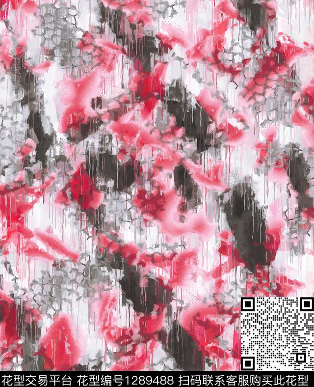 抽象手绘油画印象派数码印花华亿平台下载（图片编号: 1289488） - 瓦栏（Walan）