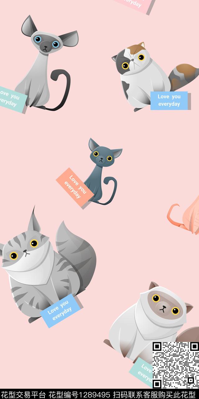 动物字母1/2接传统印花华亿平台下载（图片编号: 1289495） - 瓦栏（Walan）