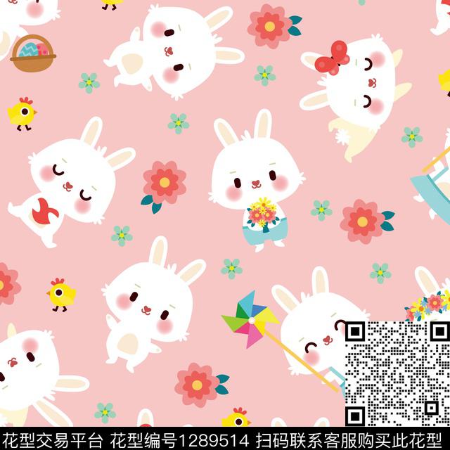 卡通动物字母1/2接传统印花华亿平台下载（图片编号: 1289514） - 瓦栏（Walan）