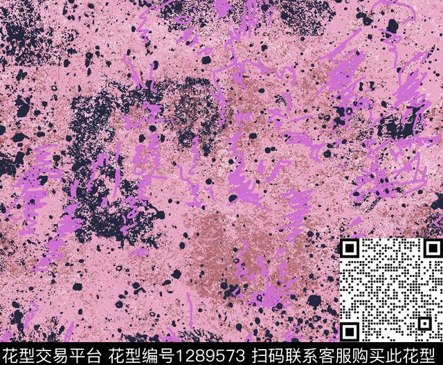 女装肌理大牌风数码印花华亿平台下载（图片编号: 1289573） - 瓦栏（Walan）