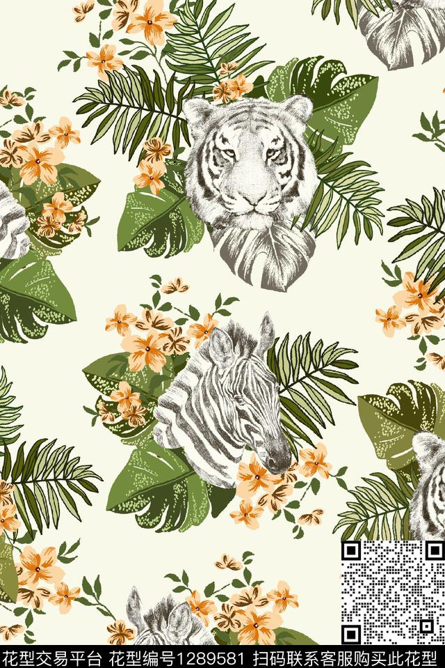老虎动物花卉数码印花华亿平台下载（图片编号: 1289581） - 瓦栏（Walan）