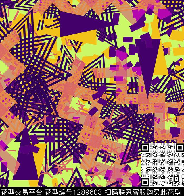 颜色几何抽象数码印花华亿平台下载（图片编号: 1289603） - 瓦栏（Walan）