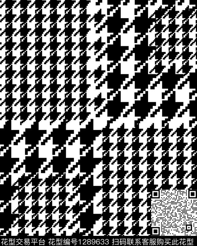 几何格子千鸟格传统印花华亿平台下载（图片编号: 1289633） - 瓦栏（Walan）