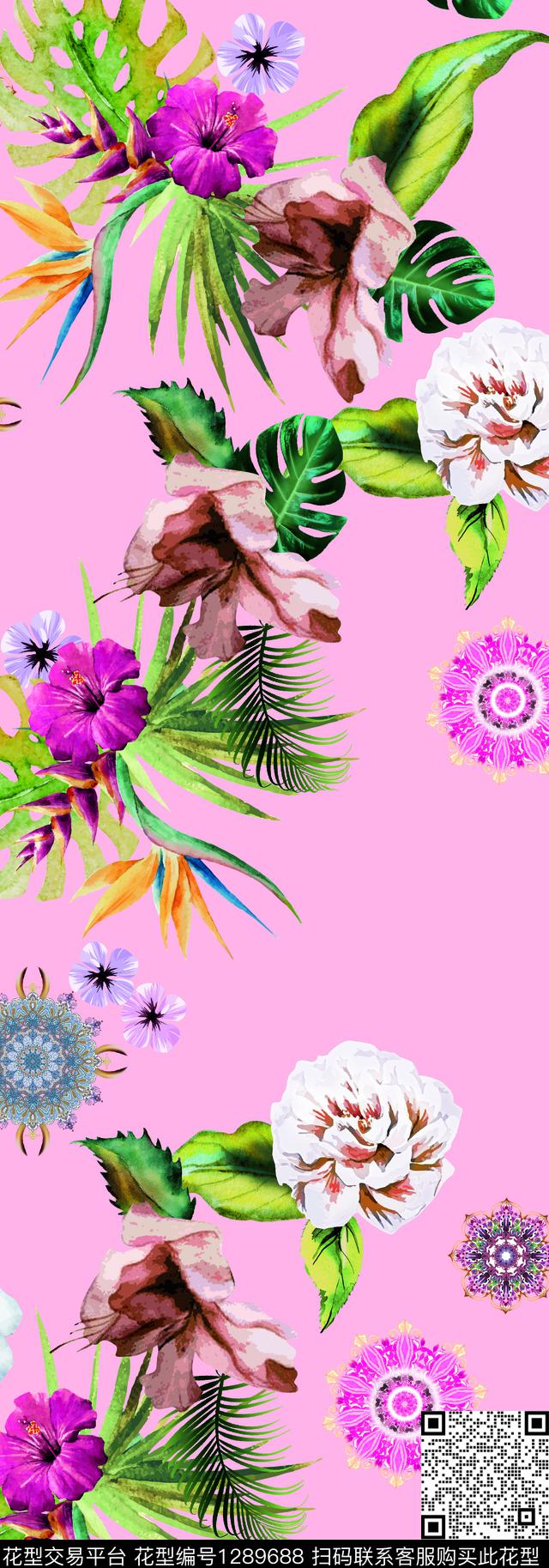 数码华亿平台扎染华亿平台玫瑰花数码印花华亿平台下载（图片编号: 1289688） - 瓦栏（Walan）