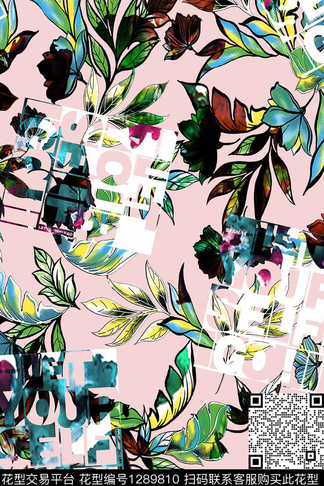 涂鸦几何花卉数码印花华亿平台下载（图片编号: 1289810） - 瓦栏（Walan）