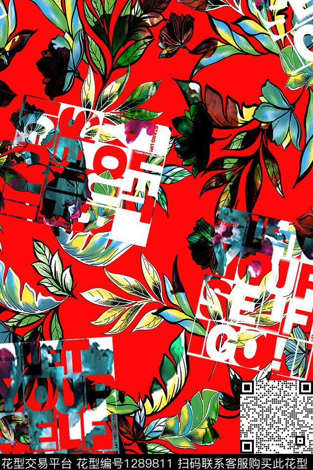 涂鸦几何花卉数码印花华亿平台下载（图片编号: 1289811） - 瓦栏（Walan）