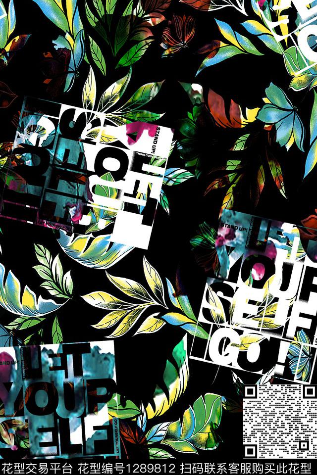 涂鸦几何花卉数码印花华亿平台下载（图片编号: 1289812） - 瓦栏（Walan）