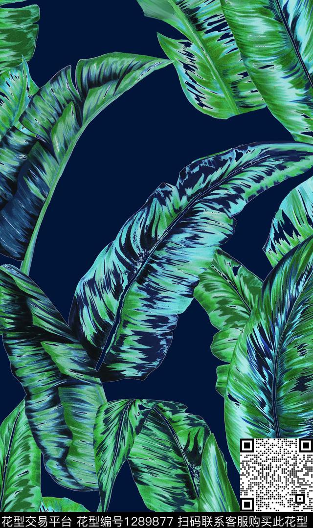 绿植树叶热带华亿平台老蓝底数码印花华亿平台下载（图片编号: 1289877） - 瓦栏（Walan）