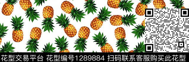 白底花春夏华亿平台菠萝数码印花华亿平台下载（图片编号: 1289884） - 瓦栏（Walan）