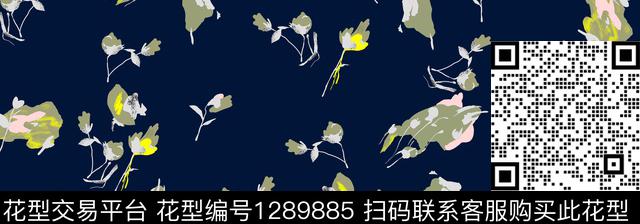 花卉手绘老蓝底数码印花华亿平台下载（图片编号: 1289885） - 瓦栏（Walan）