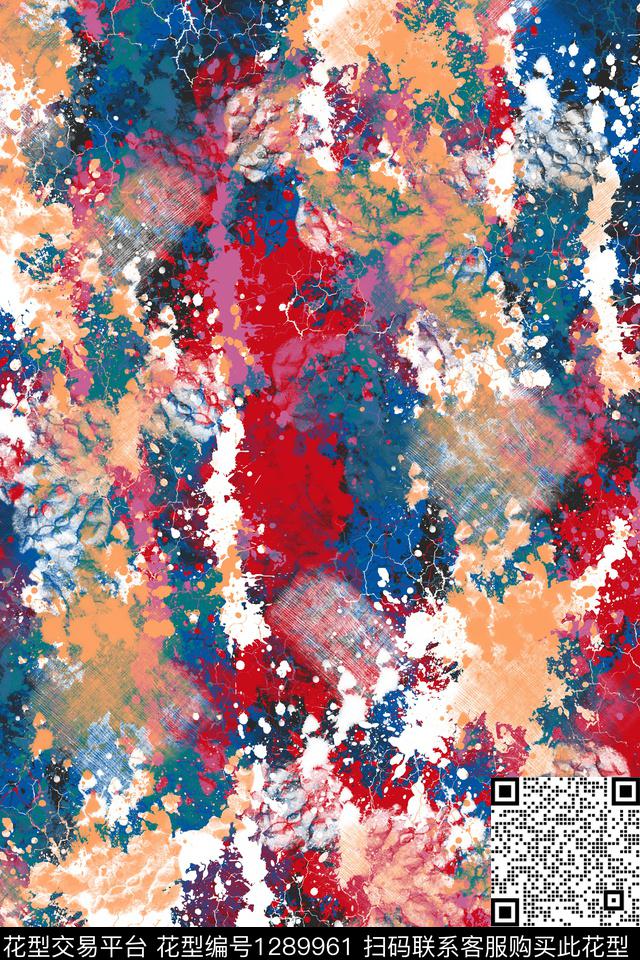 羽绒服运动服纹理数码印花华亿平台下载（图片编号: 1289961） - 瓦栏（Walan）