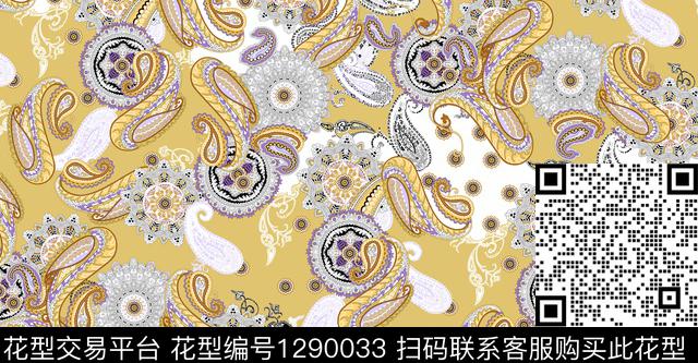 佩斯利大牌风波西米亚传统印花华亿平台下载（图片编号: 1290033） - 瓦栏（Walan）