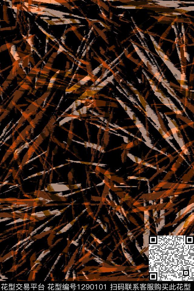 迷彩男装大牌风数码印花华亿平台下载（图片编号: 1290101） - 瓦栏（Walan）