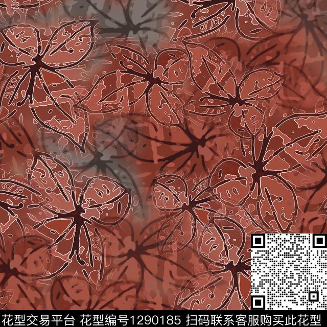 渐变树叶组合抽象数码印花华亿平台下载（图片编号: 1290185） - 瓦栏（Walan）