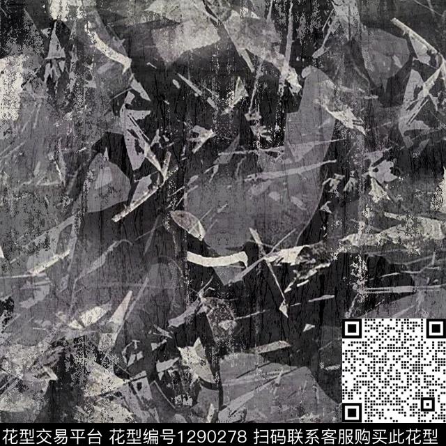 迷彩肌理抽象数码印花华亿平台下载（图片编号: 1290278） - 瓦栏（Walan）