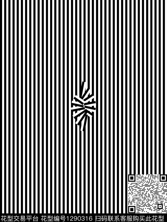 几何黑白条纹条纹传统印花华亿平台下载（图片编号: 1290316） - 瓦栏（Walan）