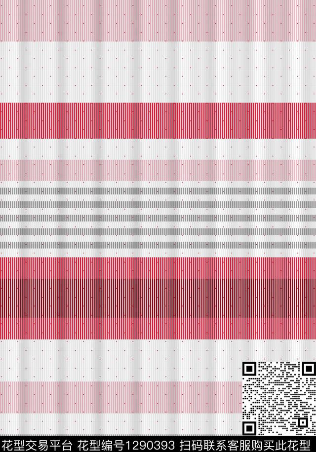 大牌风底纹条纹数码印花华亿平台下载（图片编号: 1290393） - 瓦栏（Walan）