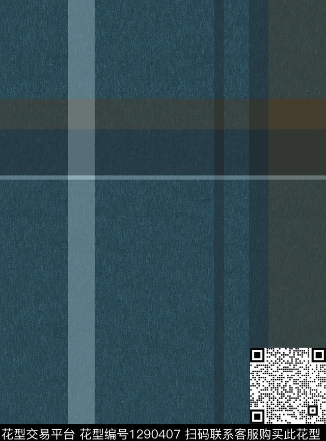 定位花格子底纹数码印花华亿平台下载（图片编号: 1290407） - 瓦栏（Walan）