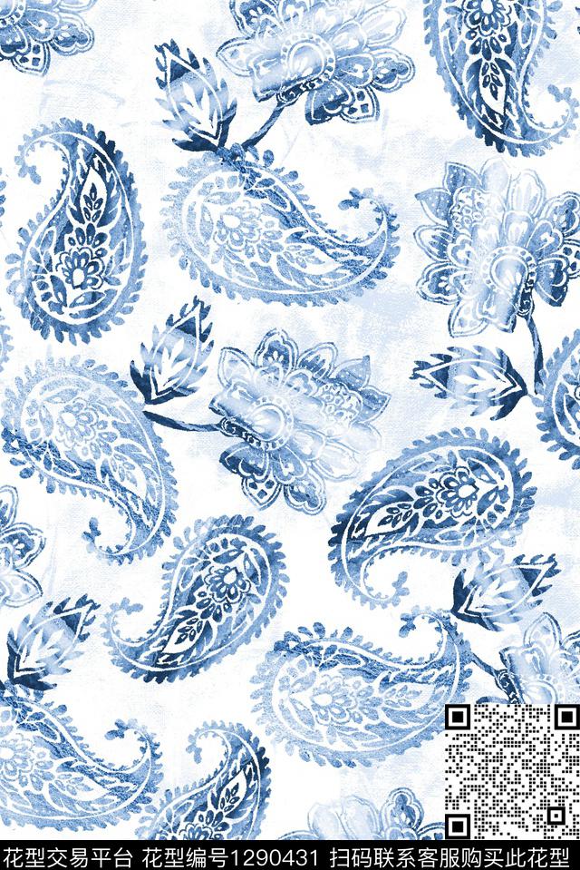水彩佩斯利大牌风数码印花华亿平台下载（图片编号: 1290431） - 瓦栏（Walan）