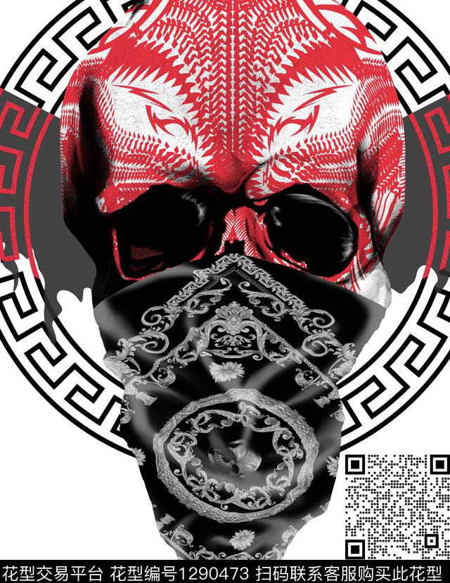 定位花男装大牌风数码印花华亿平台下载（图片编号: 1290473） - 瓦栏（Walan）