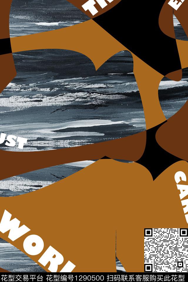 复古数码华亿平台几何数码印花华亿平台下载（图片编号: 1290500） - 瓦栏（Walan）