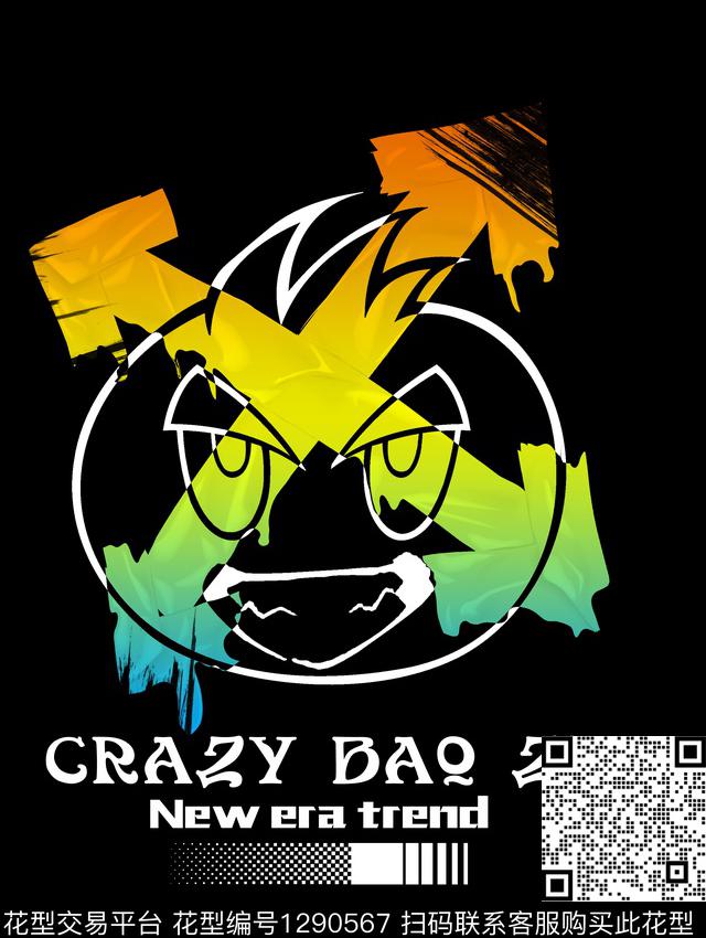 定位花涂鸦男装数码印花华亿平台下载（图片编号: 1290567） - 瓦栏（Walan）