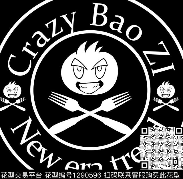 卡通动物定位花几何传统印花华亿平台下载（图片编号: 1290596） - 瓦栏（Walan）