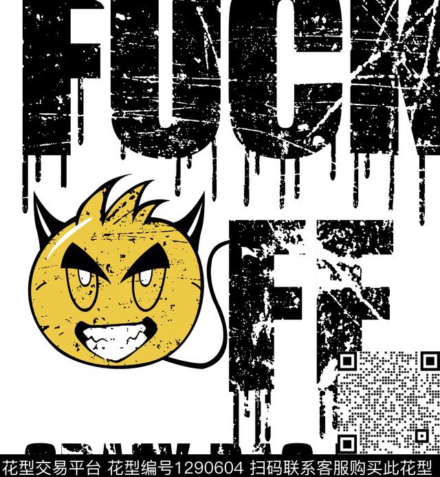 卡通动物定位花男装传统印花华亿平台下载（图片编号: 1290604） - 瓦栏（Walan）