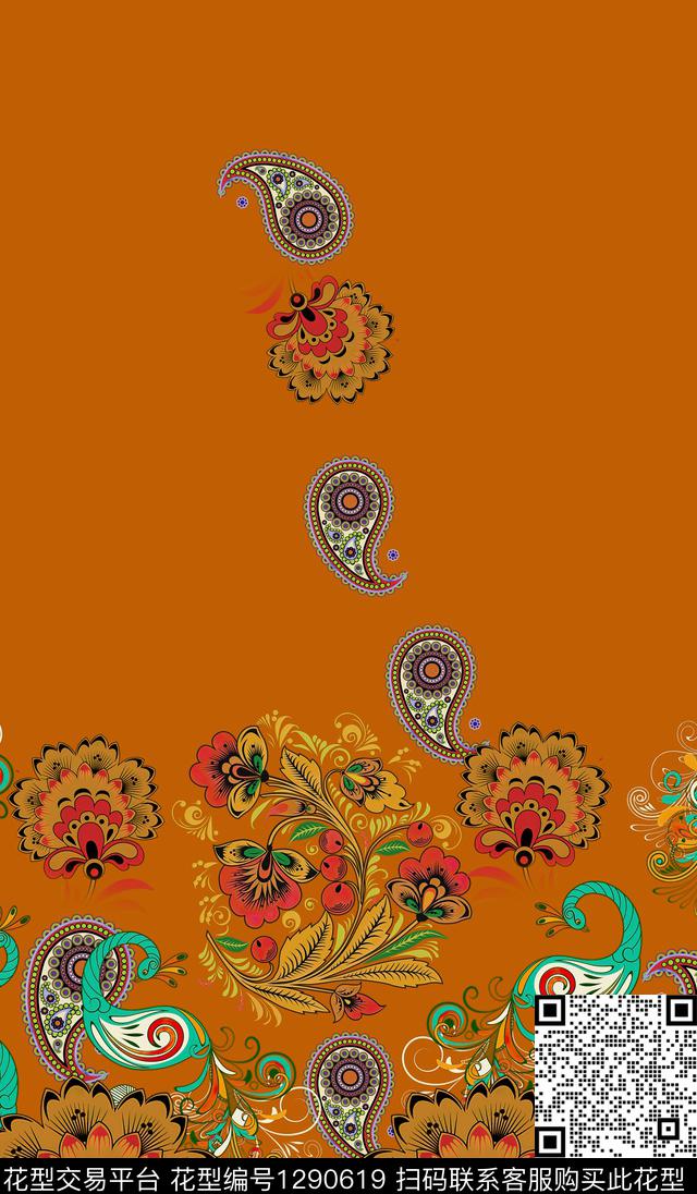 女装连衣裙大牌风数码印花华亿平台下载（图片编号: 1290619） - 瓦栏（Walan）