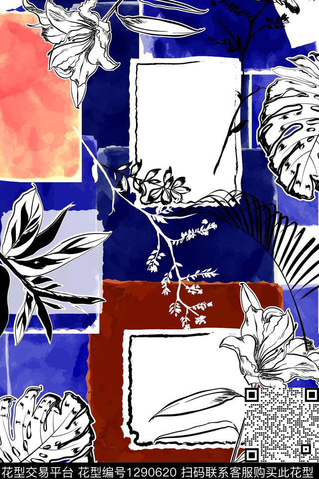 涂鸦水彩手绘数码印花华亿平台下载（图片编号: 1290620） - 瓦栏（Walan）