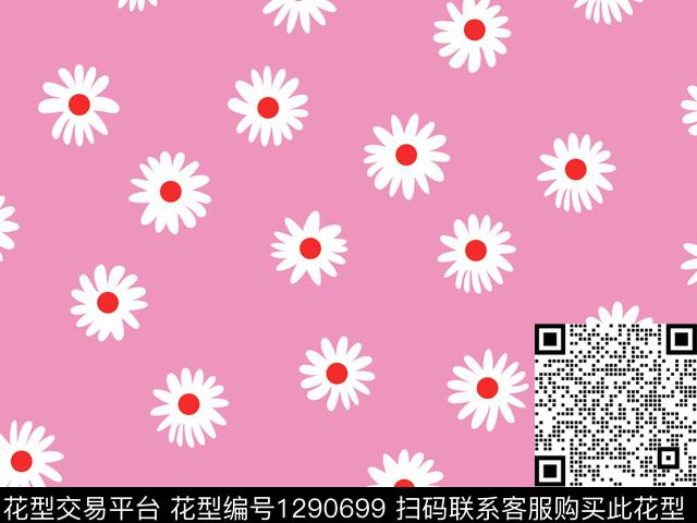 女装花卉满版散花传统印花华亿平台下载（图片编号: 1290699） - 瓦栏（Walan）