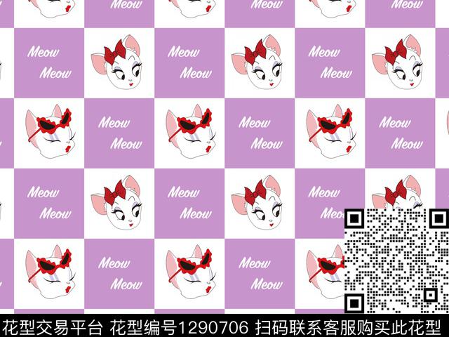 卡通动物女装格子数码印花华亿平台下载（图片编号: 1290706） - 瓦栏（Walan）